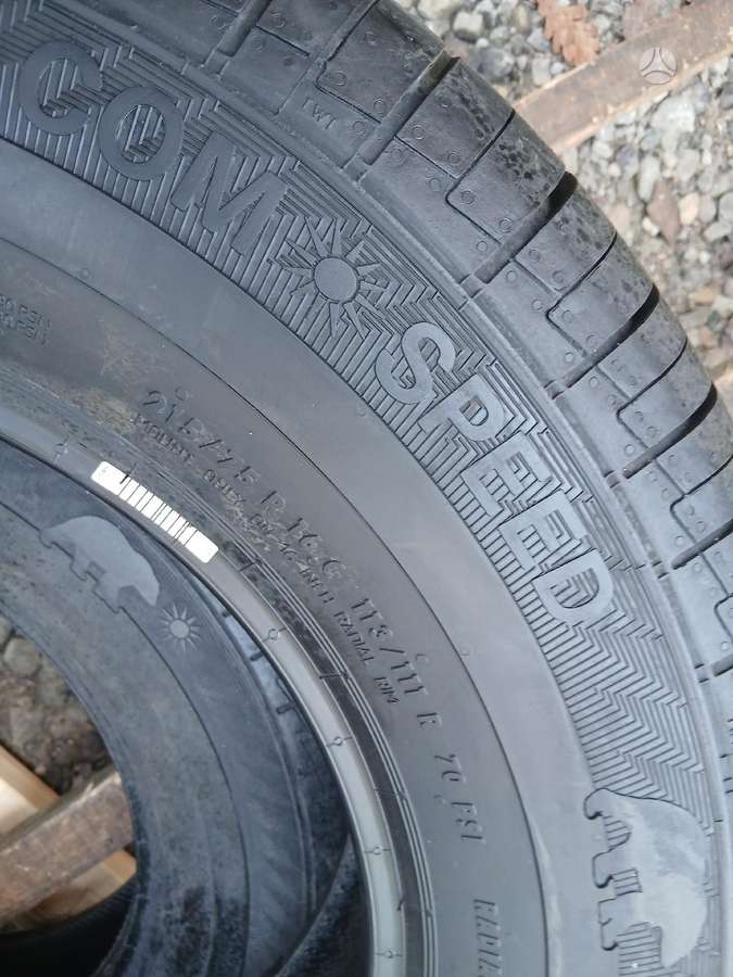 Gislaved, летние 215/75 R16