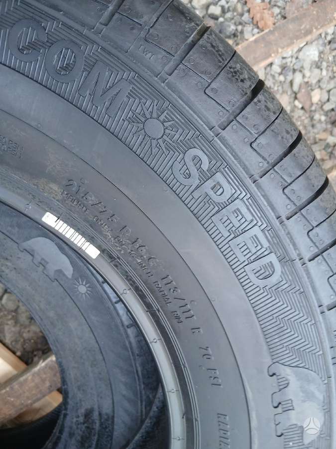 Gislaved, vasaras 215/75 R16