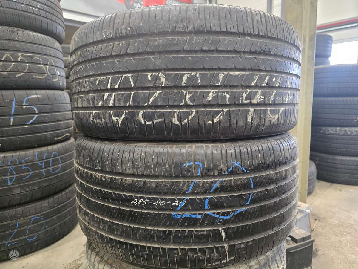 -Kita-, летние 285/40 R20
