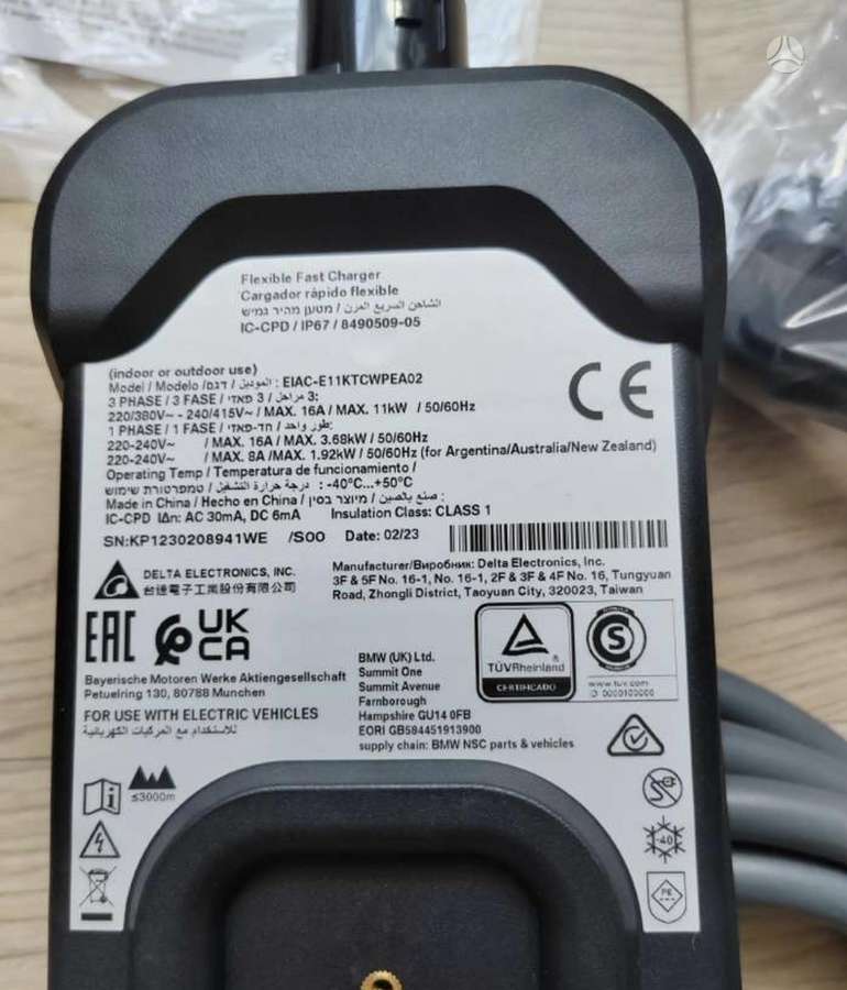 BMW 330 elektros sistemos dalys