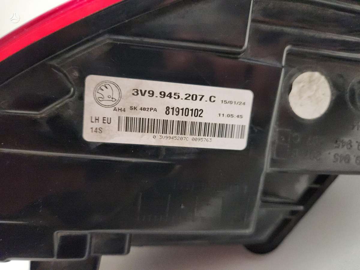 Skoda Superb, 3V9.945.207.C, фары