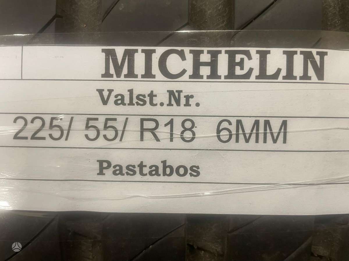 Michelin Primacy4, summer 225/45 R18