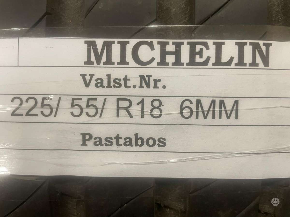 Michelin Primacy4, vasarinės 225/45 R18