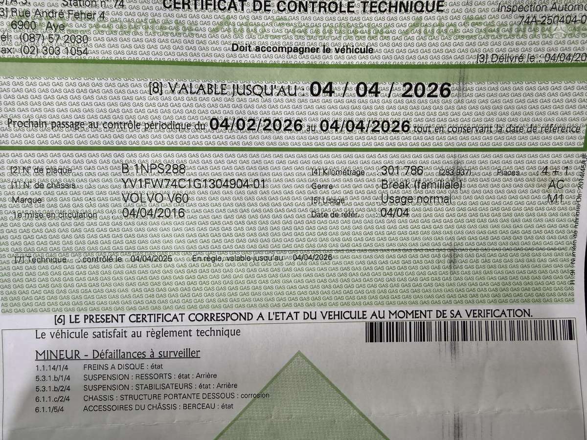 Volvo V60, Универсал
