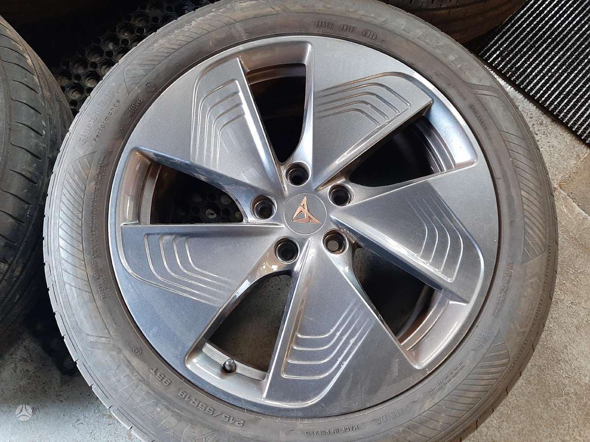 Cupra Born, lengvojo lydinio, R18