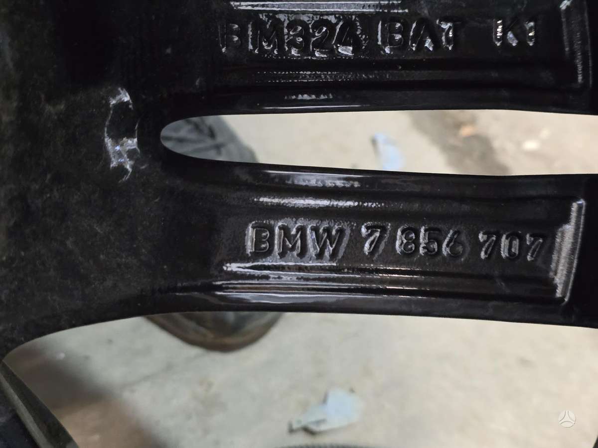 BMW Visi, light alloy, R20