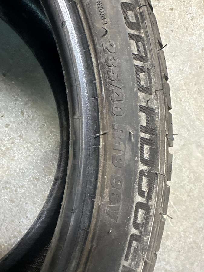 Rockblade, всесезонные 235/40 R19