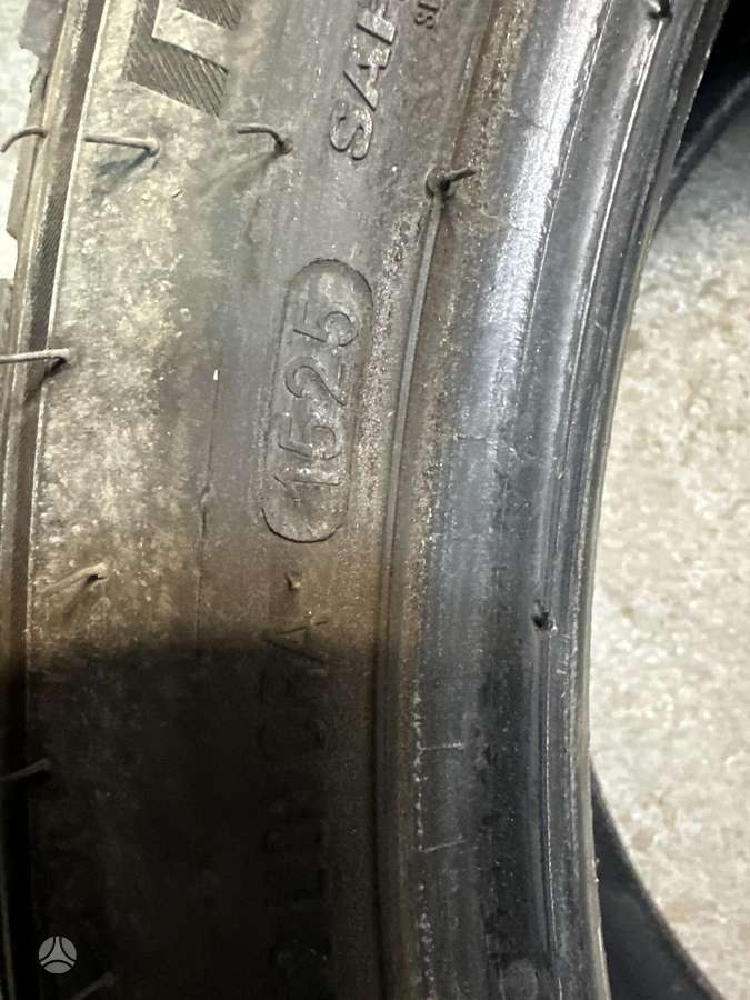 Rockblade, всесезонные 235/40 R19
