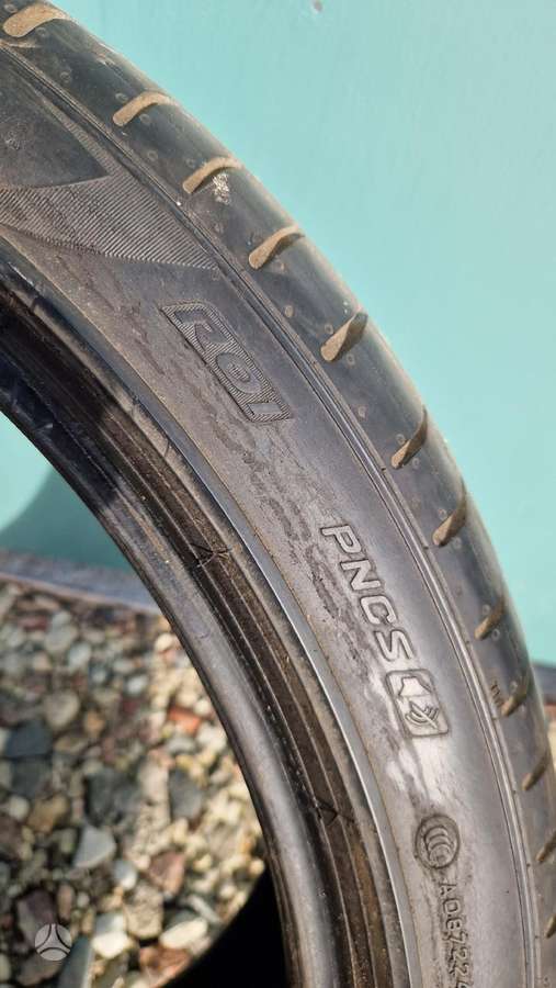 Pirelli, летние 255/40 R21