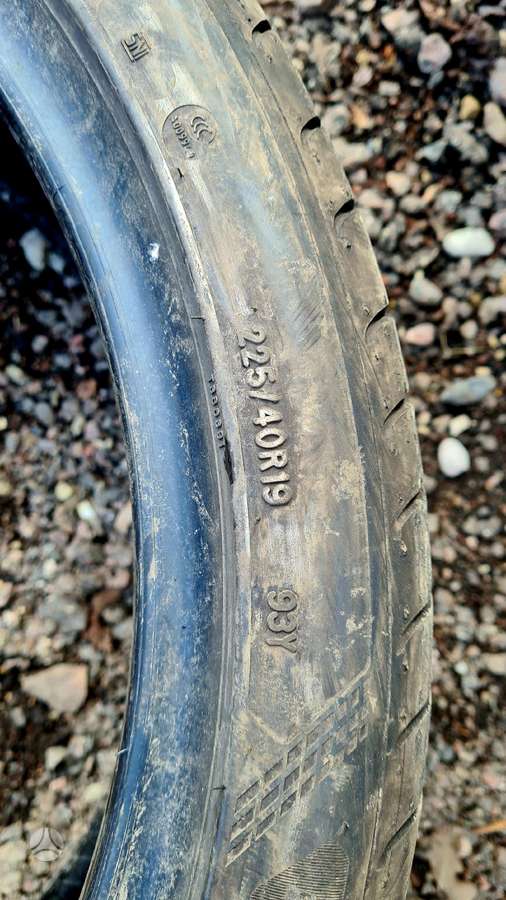 Goodyear, летние 225/40 R19