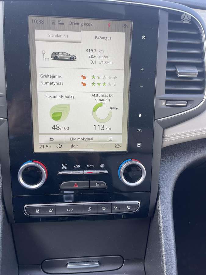 Renault Talisman, 1.6 l., Универсал
