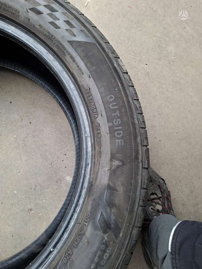 Sailun, летние 225/60 R18