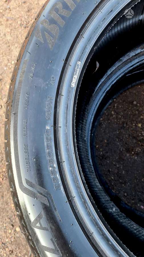 Bridgestone, летние 255/50 R20