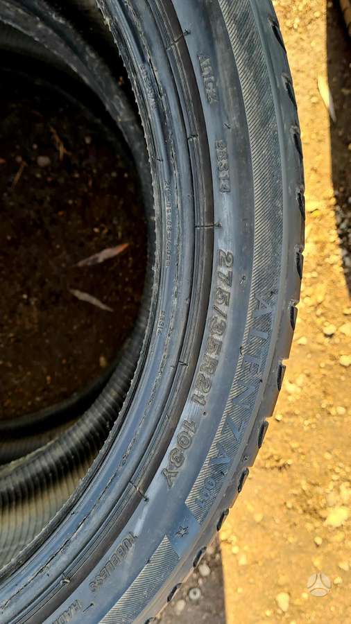 Bridgestone, летние 275/35 R21