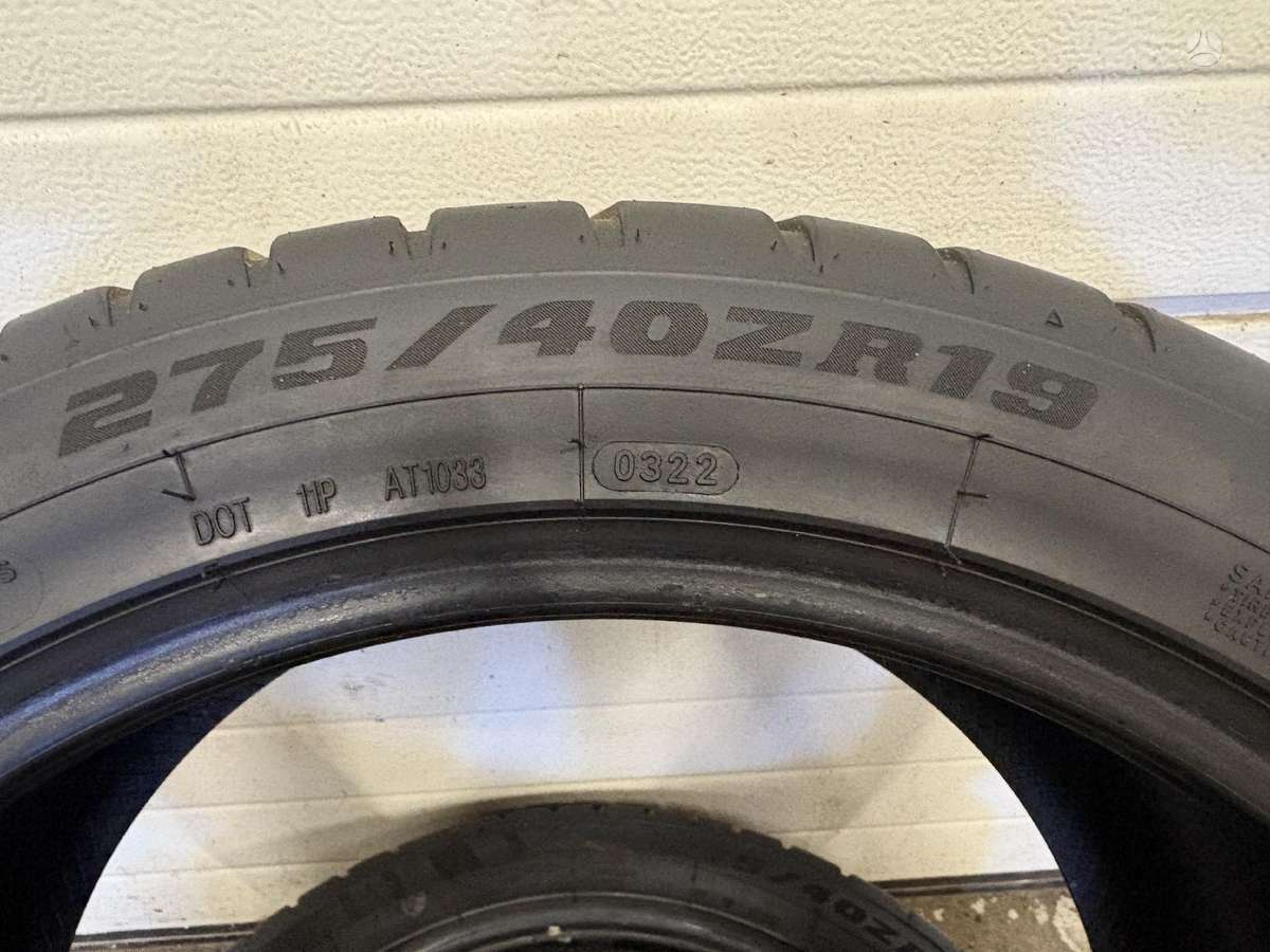 Powertrac RACINGPRO, летние 275/40 R19