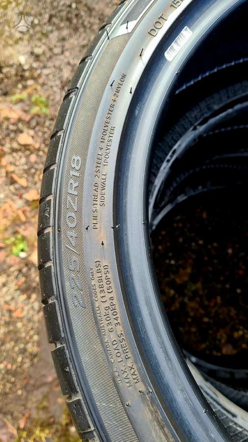 Hankook, летние 225/40 R18