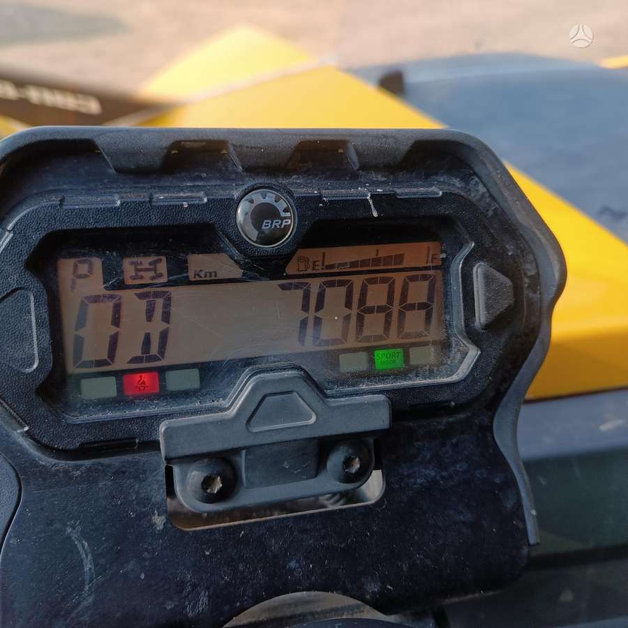 Can-Am Maverick 1000cc, квадроциклы