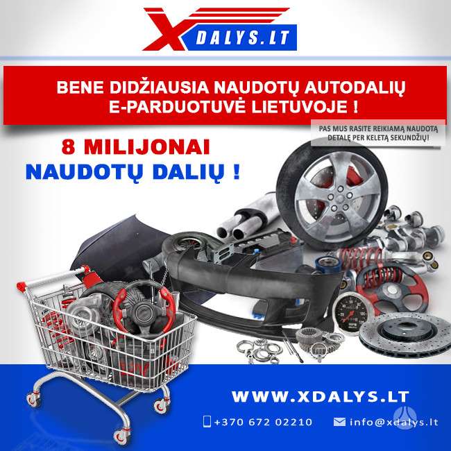 Citroen C5 Jau dabar e parduotuvėje www xdalys lt jūs galite rinktis ir
