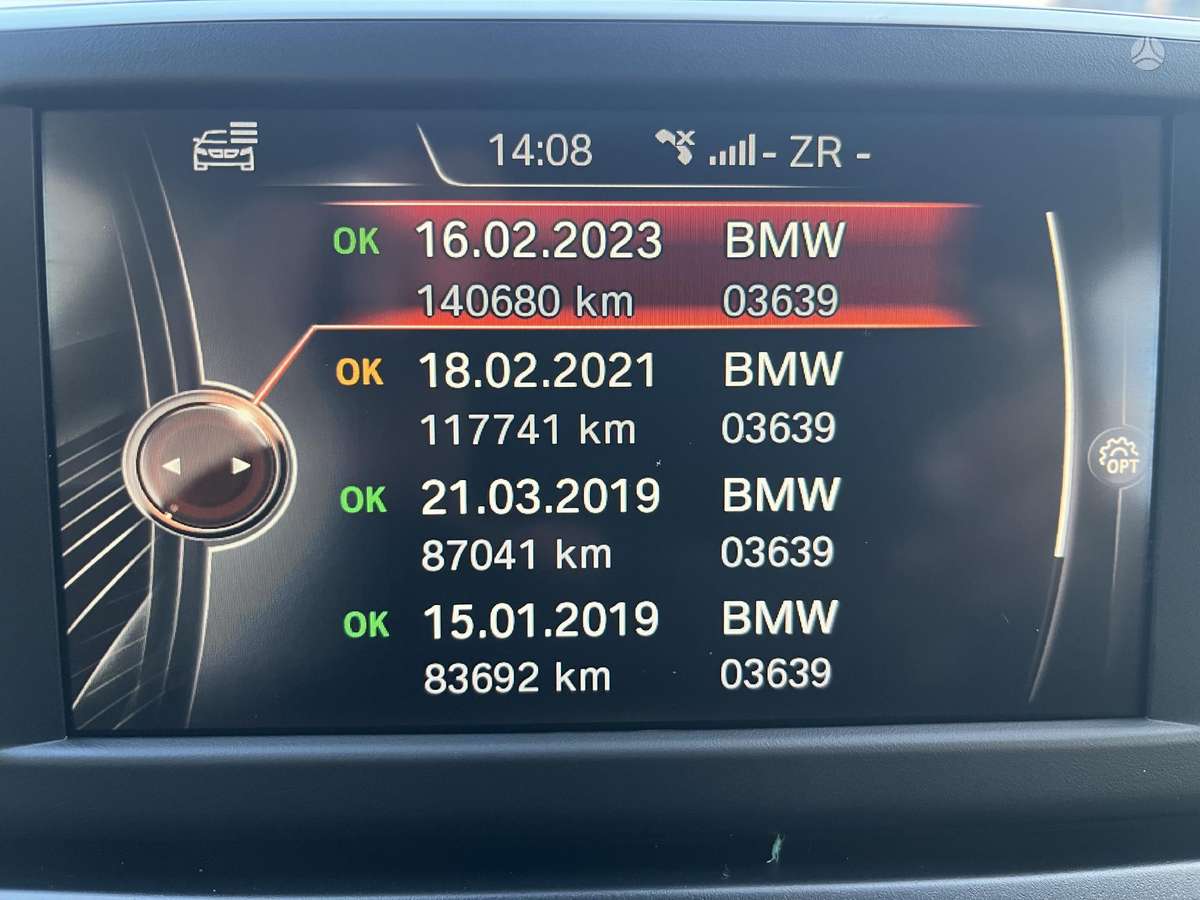 BMW 218 Active Tourer, 1.5 l., Минивэн