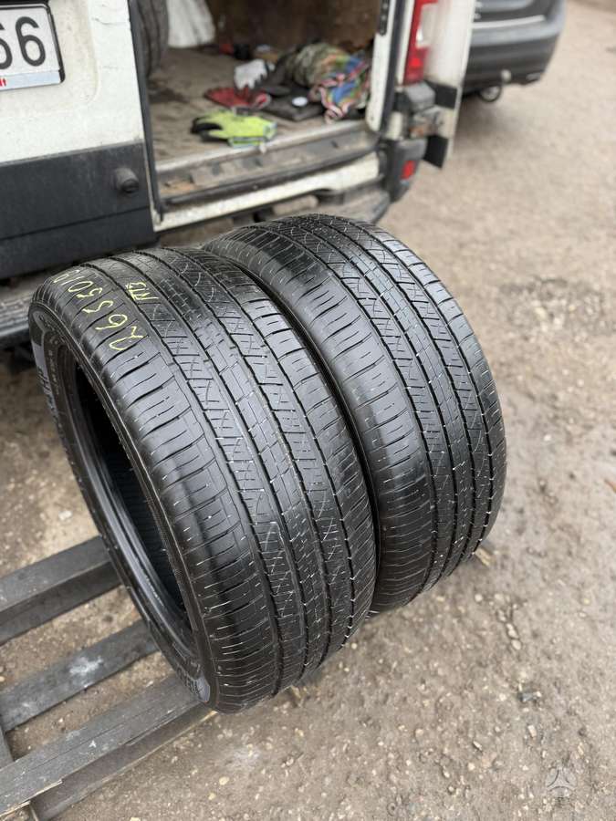 Leao, летние 265/50 R19