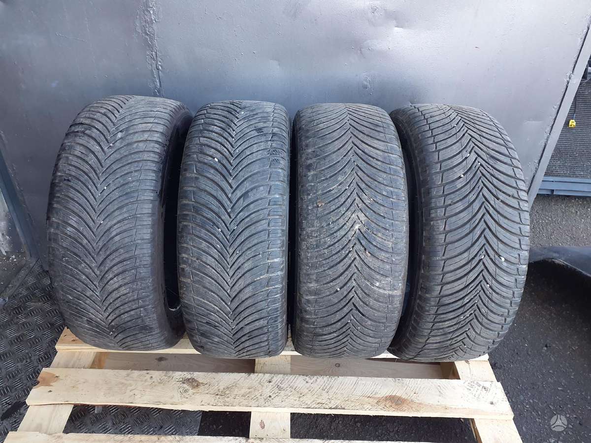 Kleber Quadraxer3, всесезонные 225/50 R17