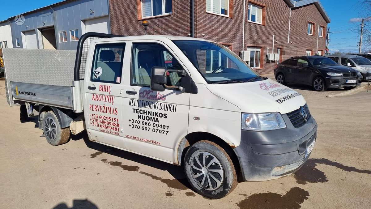 Volkswagen Pick-Up, 2008