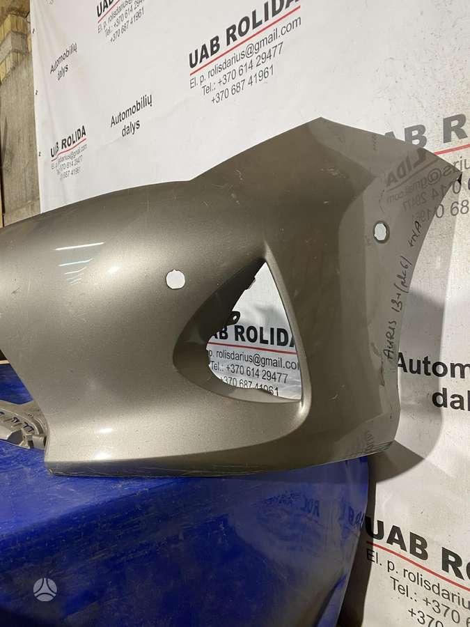 Toyota Auris body parts