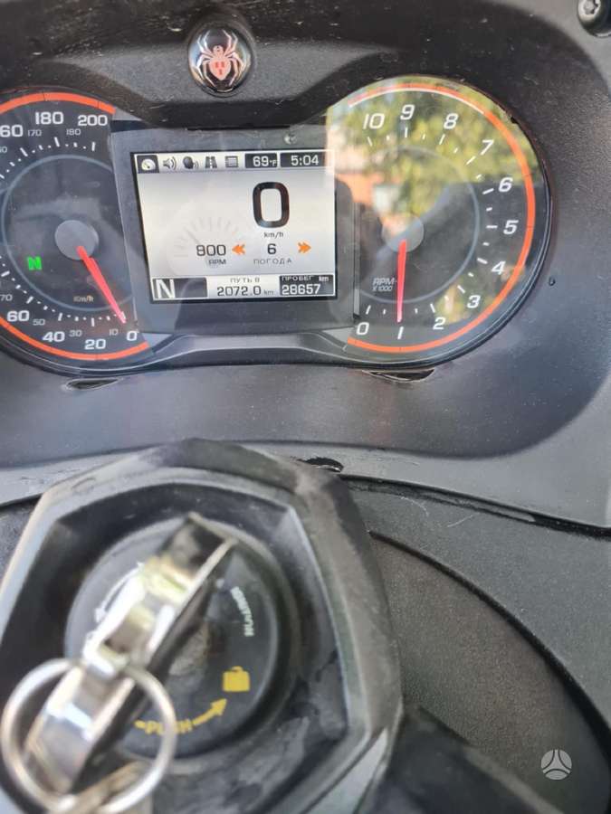 Can-Am Spyder 1330cc, трициклы