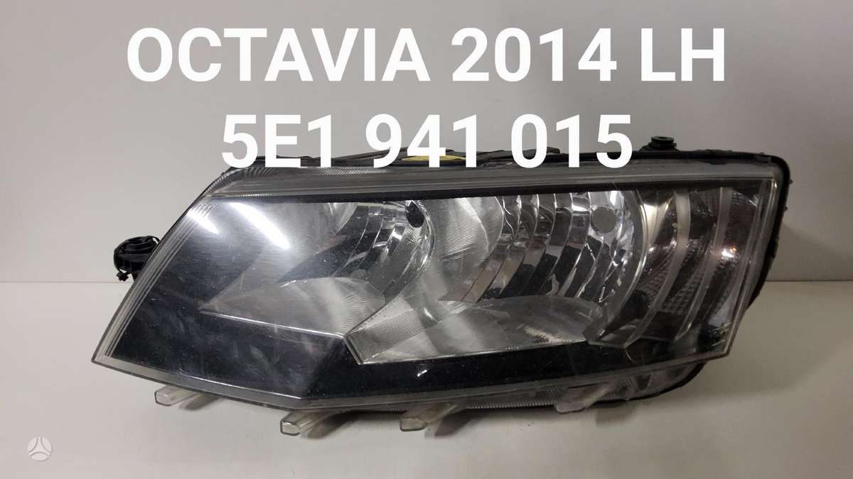 Skoda Octavia по частям