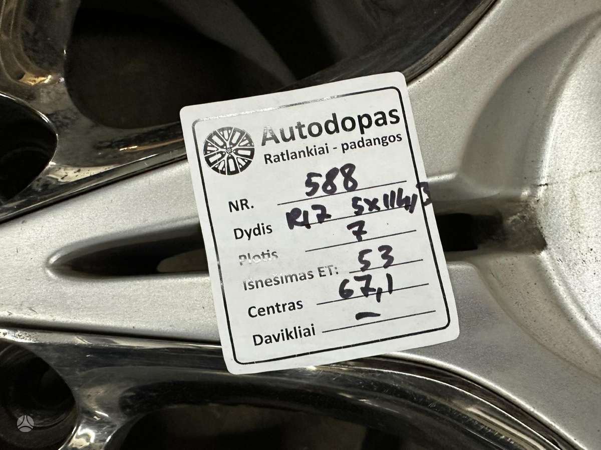 Hyundai, lengvojo lydinio, R17