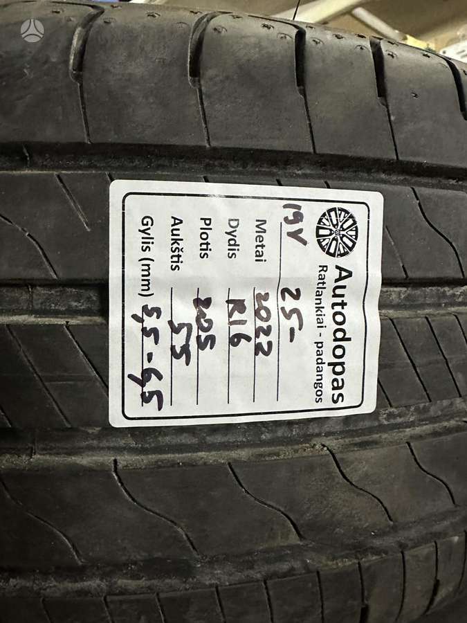Goodyear, summer 205/55 R16