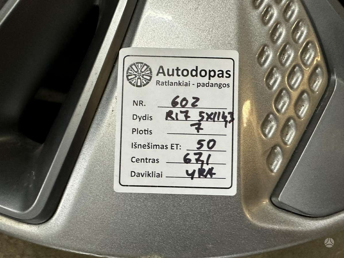 Hyundai, light alloy, R17