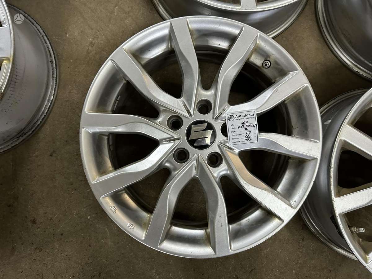 Suzuki, легкосплавные , R17