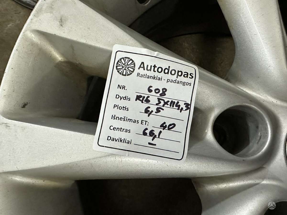 Nissan, легкосплавные , R16