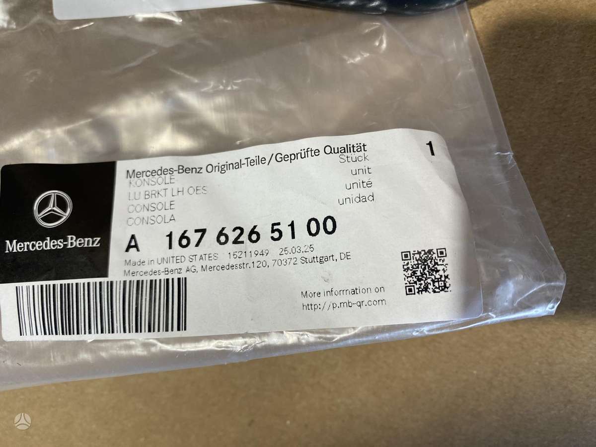 Mercedes-Benz GLS klasė