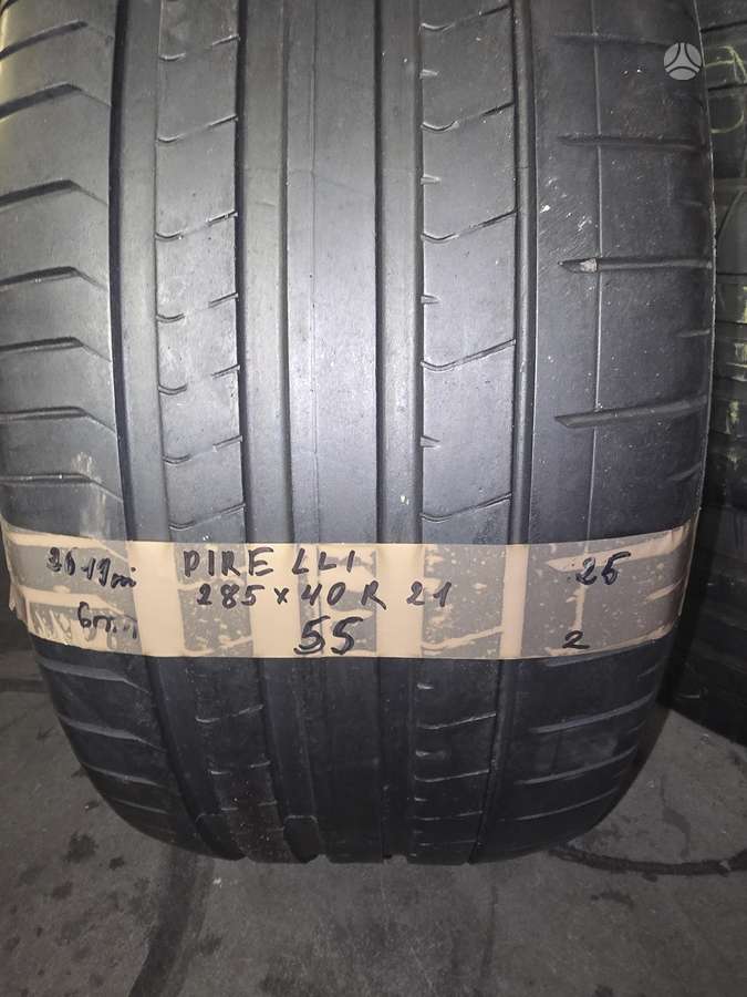 Pirelli, летние 285/40 R21