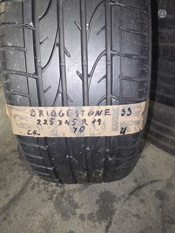 Bridgestone, летние 225/45 R19
