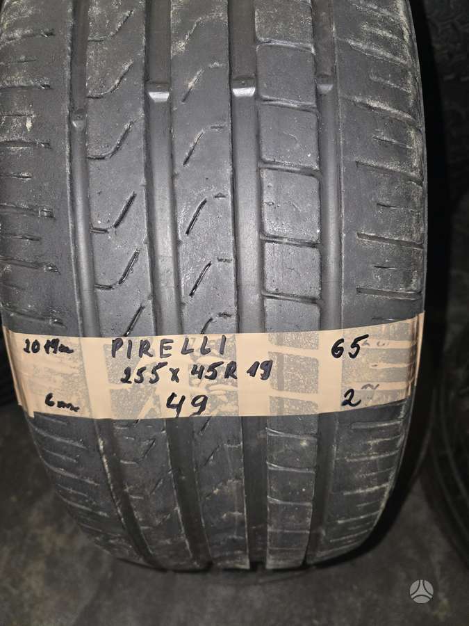 Pirelli, летние 255/45 R19