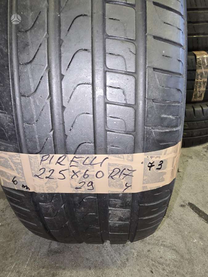 Pirelli, летние 225/60 R17