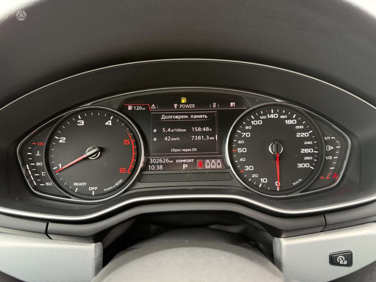 Audi A4, 2.0 l., Универсал