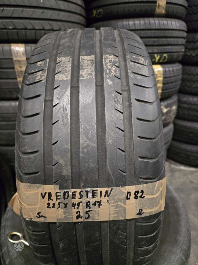 Vredestein, летние 225/45 R17