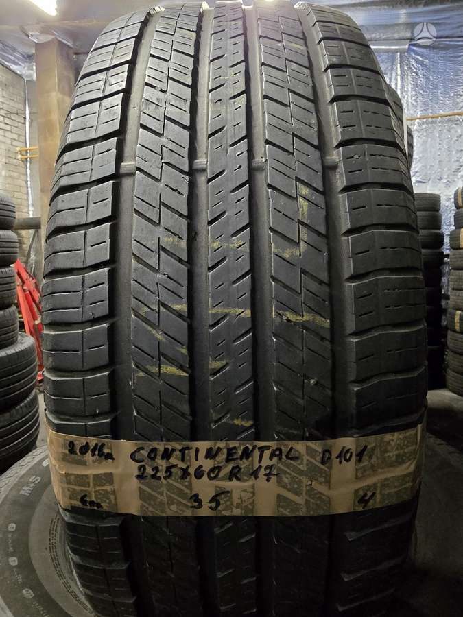 Continental, летние 255/60 R17