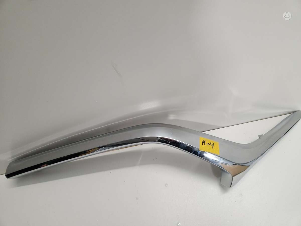 Mazda CX-5, KB0A-507J1, front grill, decals