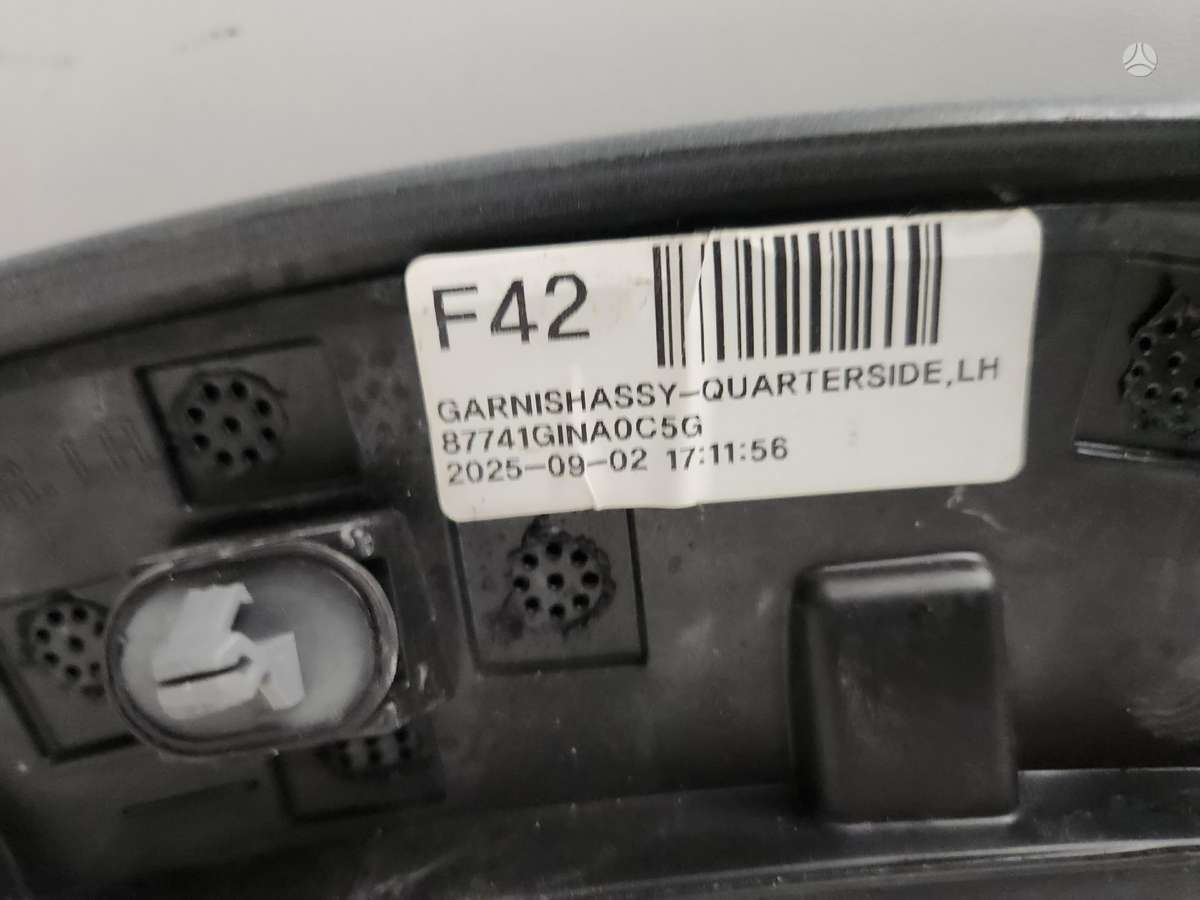 Hyundai IONIQ 5, 87741-GINA0, decals