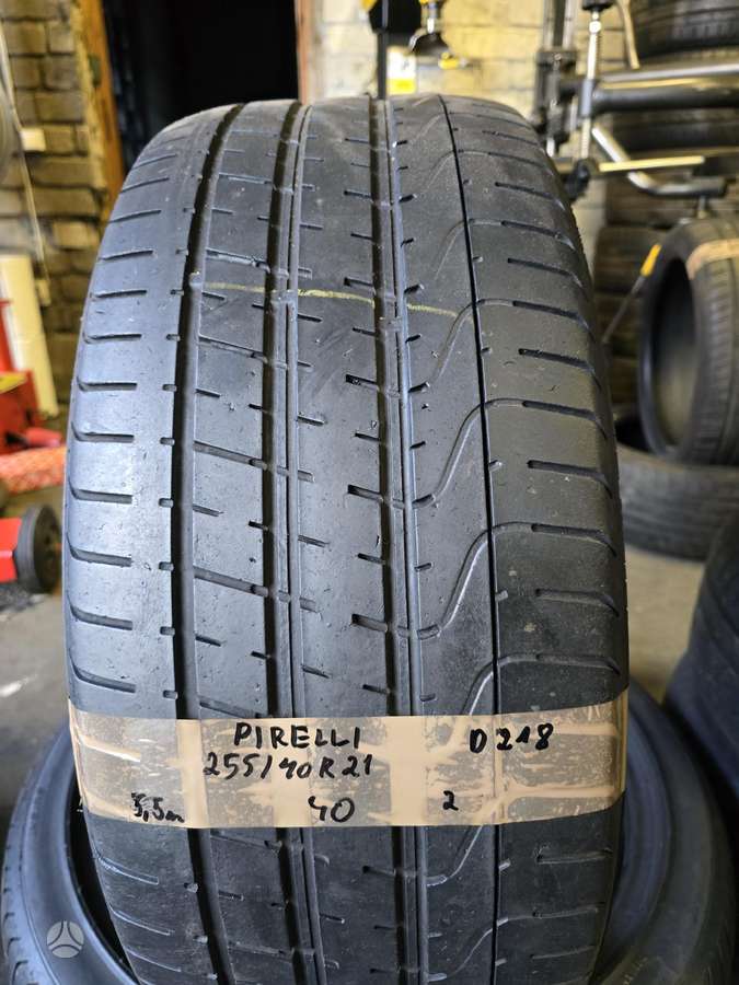 Pirelli, летние 255/40 R21