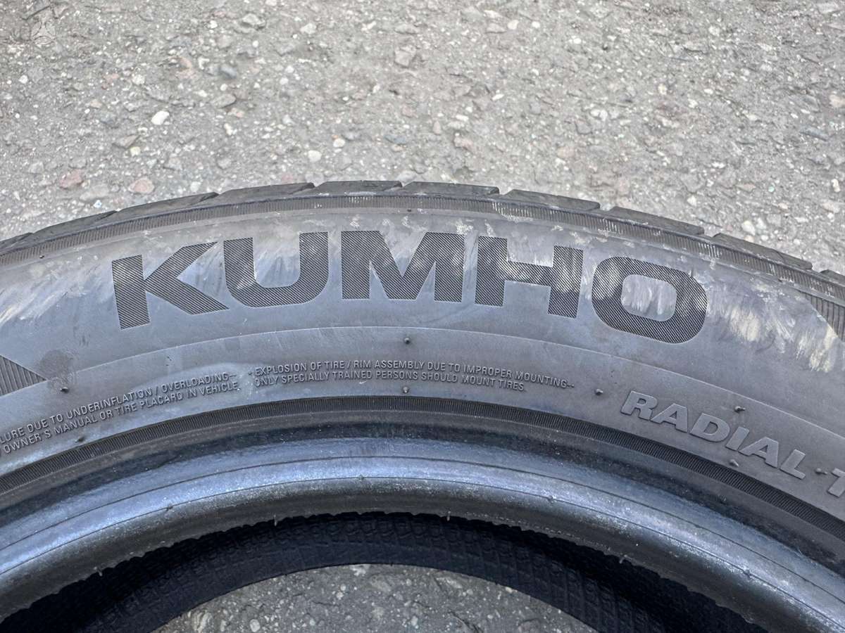 Kumho ECSTA HS52, летние 215/55 R16