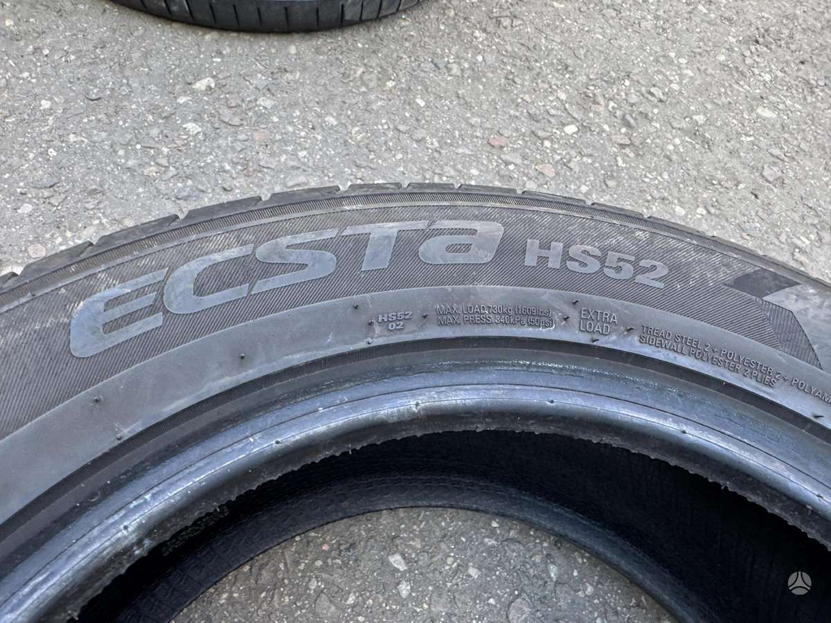 Kumho ECSTA HS52, летние 215/55 R16