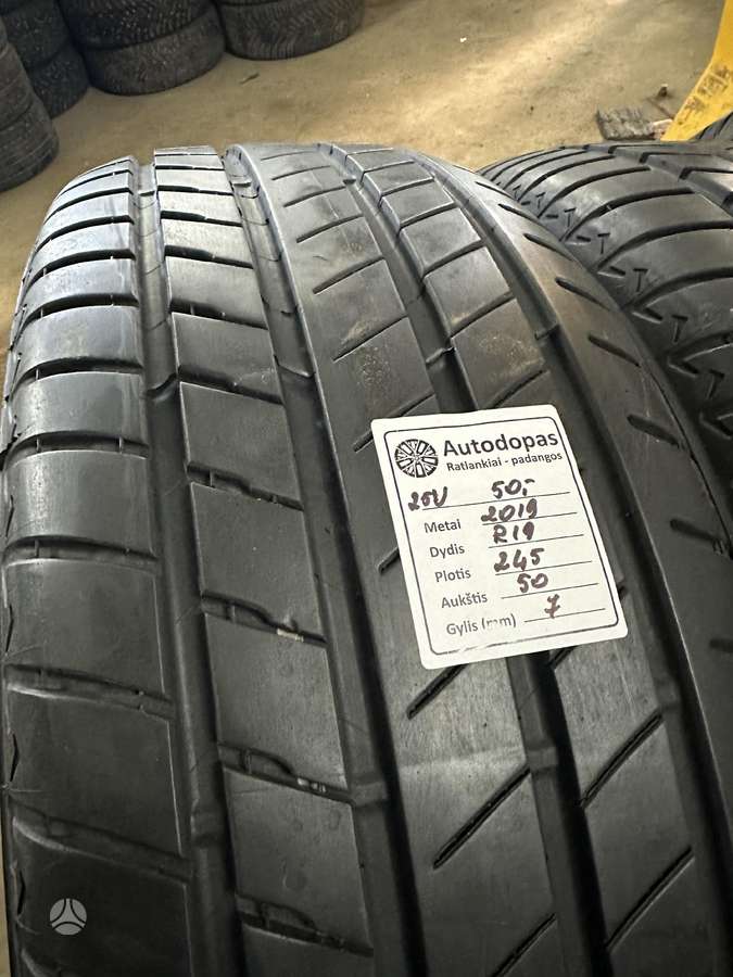Bridgestone, летние 245/50 R19