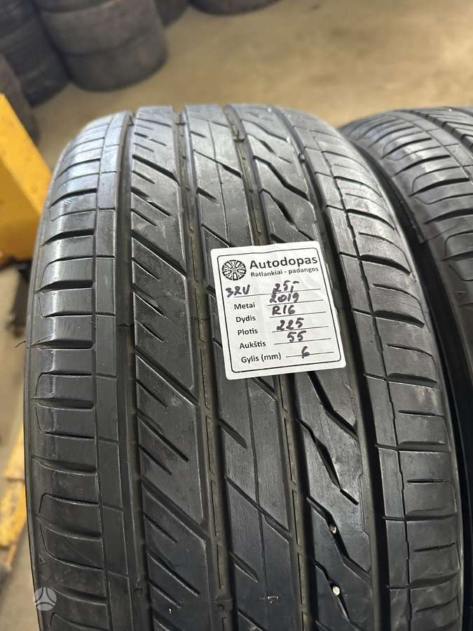 Landsail, summer 225/55 R16