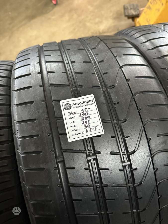 Pirelli, летние 295/30 R20